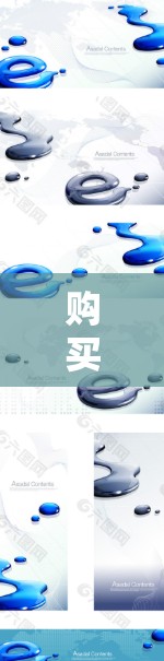 购买非洲的VPN服务时,以下是一些综合考虑的因素