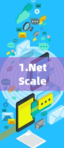 1.NetScaler Gateway 由Citrix提供)