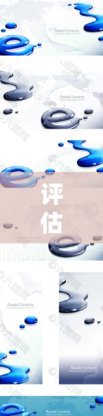 评估免费VPN的安全性是一个复杂的过程，需要从多个方面进行分析。以下是对几种免费VPN服务的详细分析，帮助你做出明智的选择