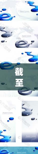 截至2023年，跨境网络访问软件的技术已经非常成熟，主要用于保护用户隐私、绕过地区限制以及确保网络安全。以下是一些关于2026年可能的跨境网络访问软件的假设和趋势