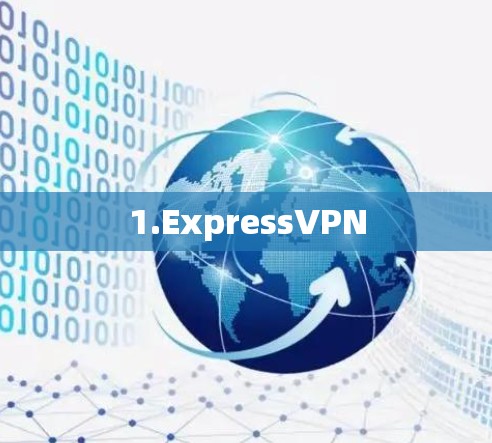 1.ExpressVPN